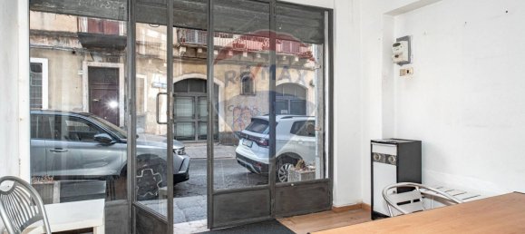 2غرفة عقار تجاري في Acireale, Italy رقم 22904 2