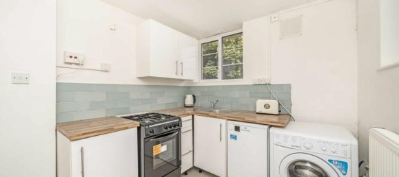 Квартира с 1 спальней в Илинг, Великобритания № 5822 4