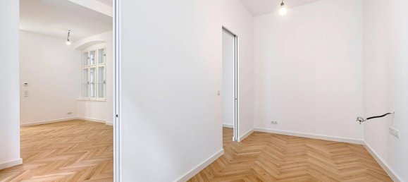 Квартира с 2 комнатами в Мариахильф, Австрия № 179458 14