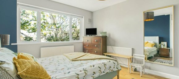 Квартира с 1 спальней в Лондон, Великобритания № 12481 32