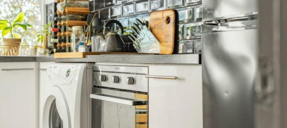 Квартира с 1 спальней в Лондон, Великобритания № 12481 15