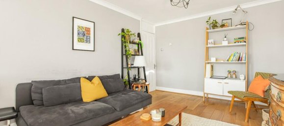 Квартира с 1 спальней в Лондон, Великобритания № 12481 22