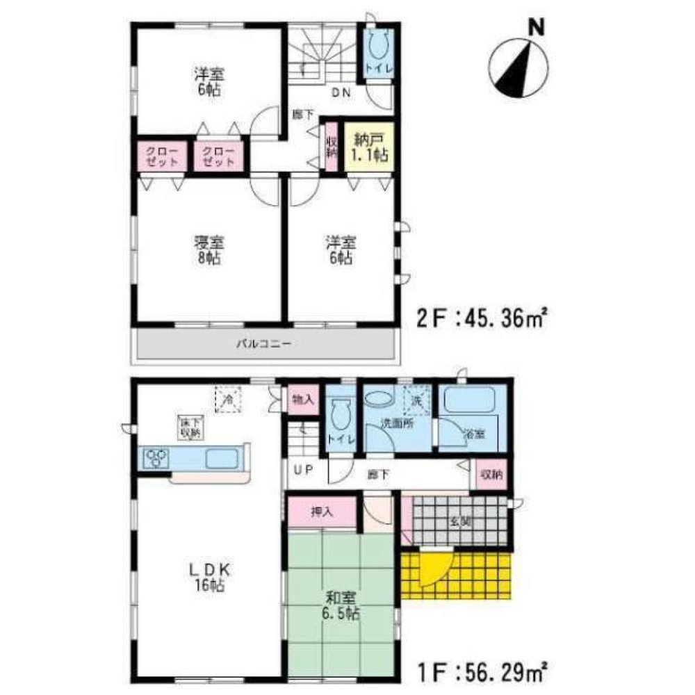 4 غرف نوم منزل في Fukuoka, Japan رقم 1575