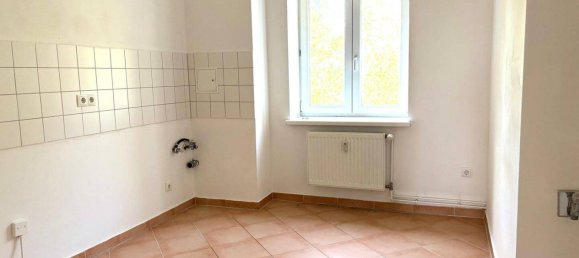 Квартира с 2 комнатами в Потсдам, Германия № 258932 3