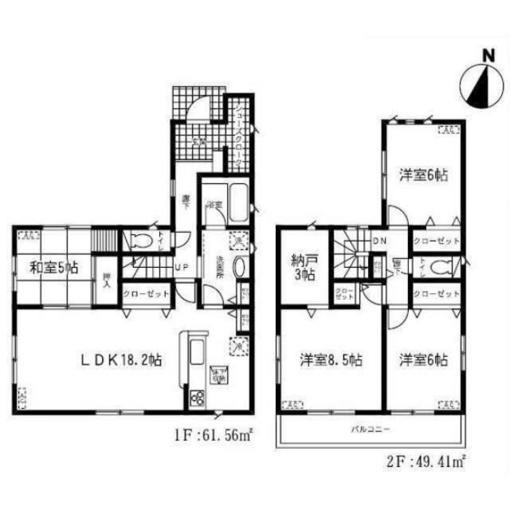 4 bedrooms House in Saitama, Japan No. 4577