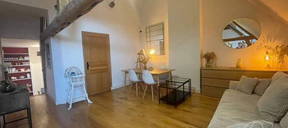 Дуплекс с 2 спальнями в Санлис, Франция № 48510 2