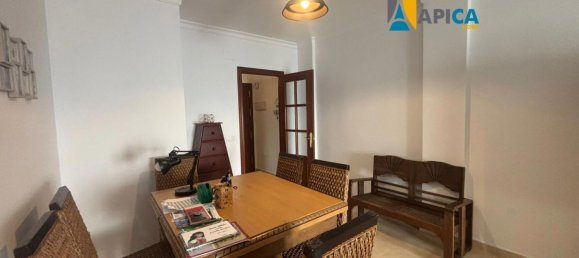 Квартира с 3 спальнями в Вехер-де-ла-Фронтера, Испания № 156553 14