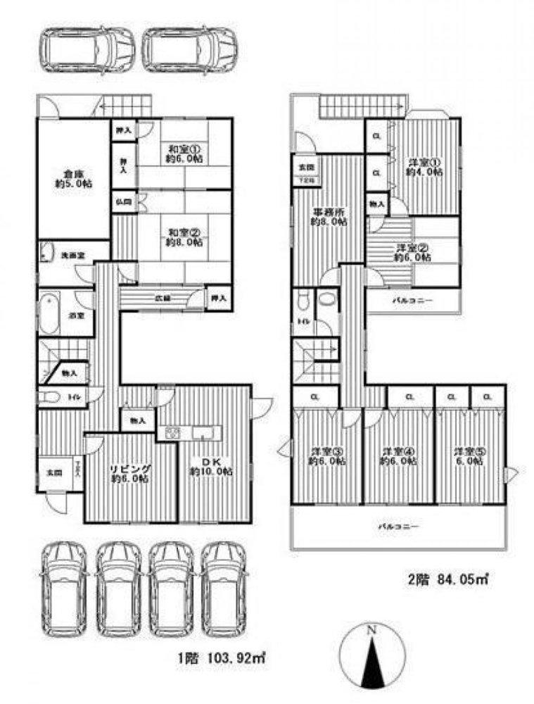 8 bedrooms House in Aichi, Japan No. 3245