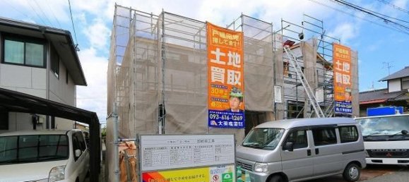 Дом с 4 спальнями в Фукуока, Япония № 4889 2