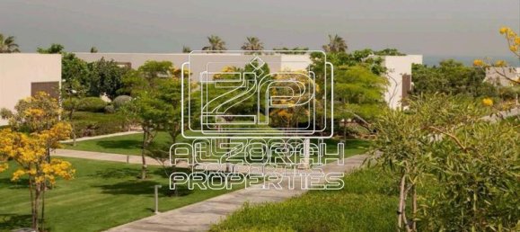 2 bedrooms Apartment in Al Zorah, UAE No. 93832 15
