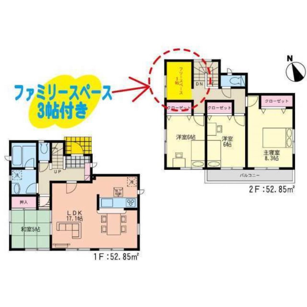 Дом с 4 спальнями в Фукуока, Япония № 2241