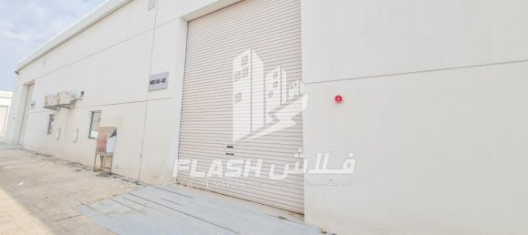 464.5m² Warehouse in RAK FTZ, UAE No. 39487 4