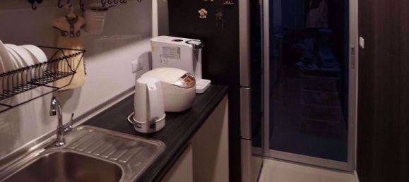 2 chambres Condo à Aspire Sukhumvit 48 Railay Beach, Thailand No. 31449 9