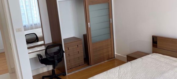 2 chambres Condo à Aguston Sukhumvit 22 Railay Beach, Thailand No. 32424 6