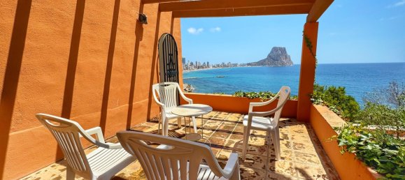 3 غرف نوم تاون هاوس في Calpe, Spain رقم 181336 31