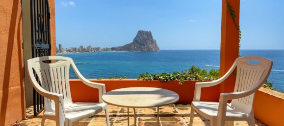 3 غرف نوم تاون هاوس في Calpe, Spain رقم 181336 32