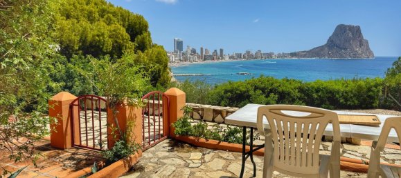3 غرف نوم تاون هاوس في Calpe, Spain رقم 181336 36
