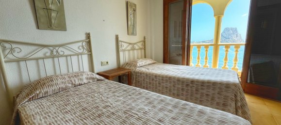 3 غرف نوم تاون هاوس في Calpe, Spain رقم 181336 40