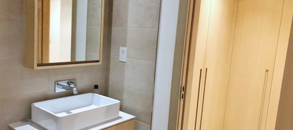 Apartamento T1 em BELGRAVIA I, Jumeirah Village Circle, UAE N.º 57830 14