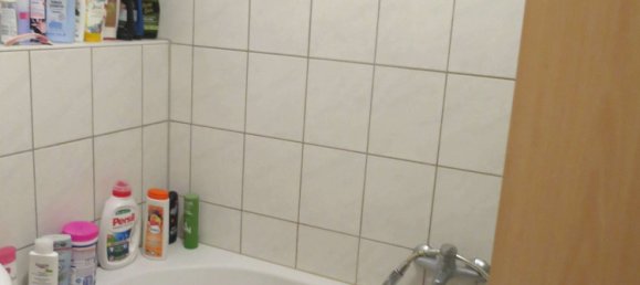 Квартира с 1 спальней в Рейн-Неккар, Германия № 261162 7