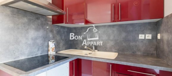 3 chambres Appartement à Homécourt, France No. 75875 4