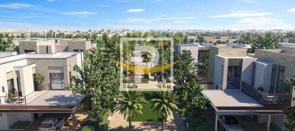 Магазин 84.4м² в Meydan, ОАЭ № 6820 25