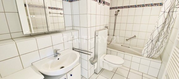 Квартира с 2 комнатами в Майнц, Германия № 16322 12