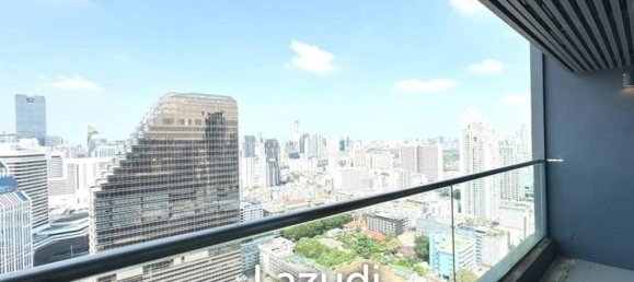 Кондоминиум  с 2 спальнями в Бангкок, Таиланд № 24798 3