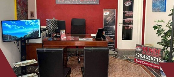 2-salle Propriété commerciale à Spotorno, Italy No. 234703 15