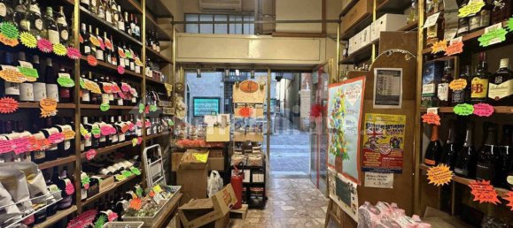 2-salle Propriété commerciale à Spotorno, Italy No. 234703 5