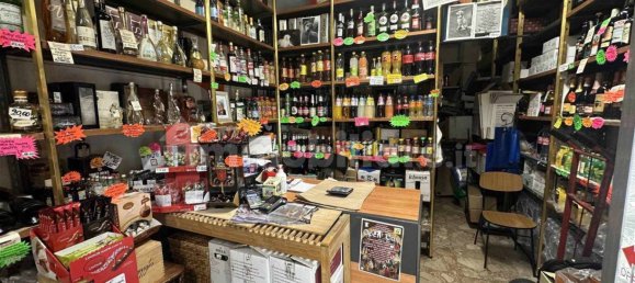 2-salle Propriété commerciale à Spotorno, Italy No. 234703 11