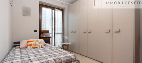 5غرفة فيلا في San Gillio, Italy رقم 303462 11