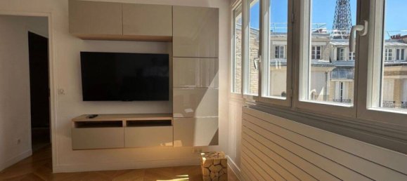 1 bedroom Apartment in Paris, France No. 329088 7