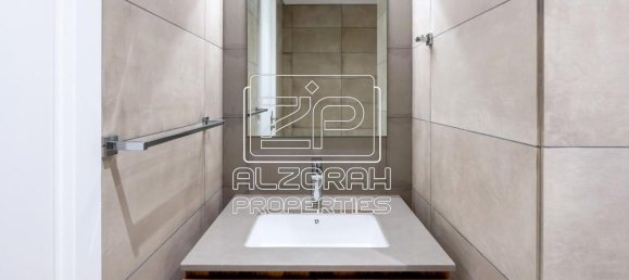 1 bedroom Apartment in Muwaileh, UAE No. 95131 13