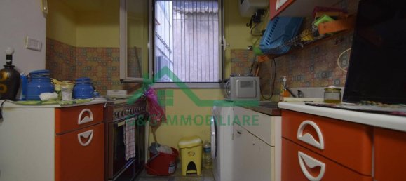 Квартира с 2 комнатами в Катания, Италия № 237423 8