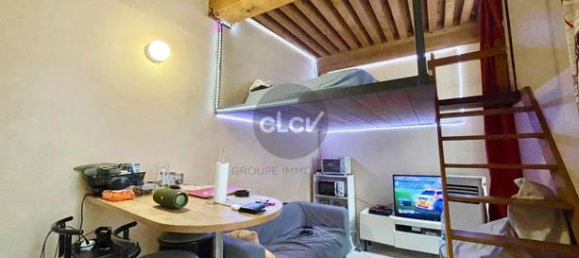 Студия в Лион, Франция № 287705 2