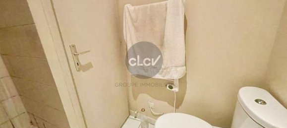 Студия в Лион, Франция № 287705 4