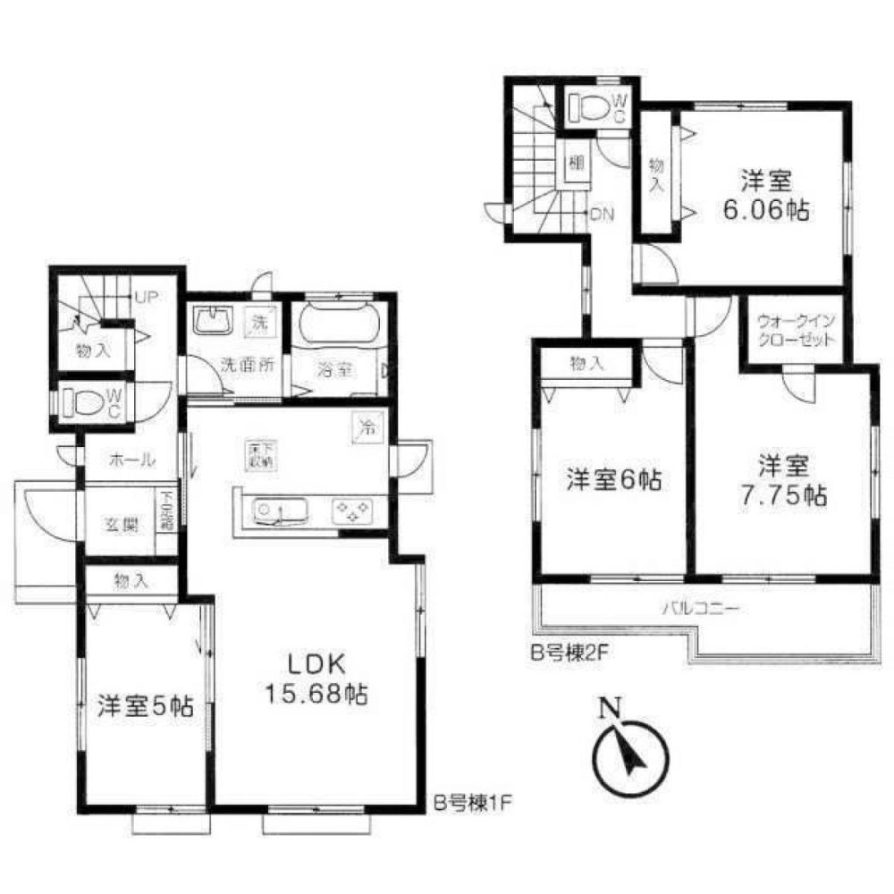 4 Schlafzimmer Haus in Chiba, Japan, Nr. 5696