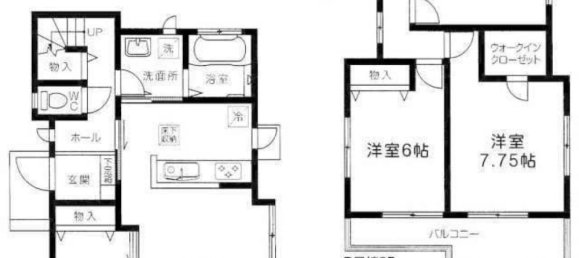 4 Schlafzimmer Haus in Chiba, Japan, Nr. 5696 2