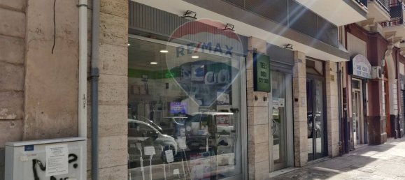 Коммерческая недвижимость с 2 комнатами в Бари, Италия № 56259 4