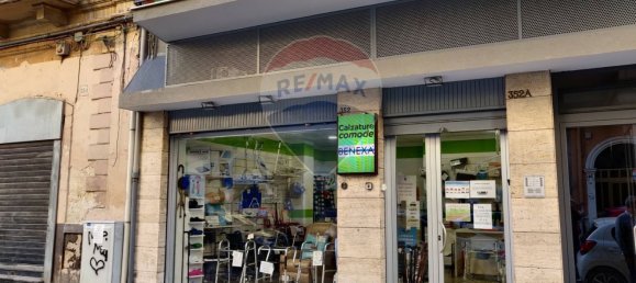 Коммерческая недвижимость с 2 комнатами в Бари, Италия № 56259 3