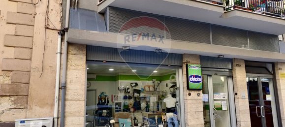 Коммерческая недвижимость с 2 комнатами в Бари, Италия № 56259 2