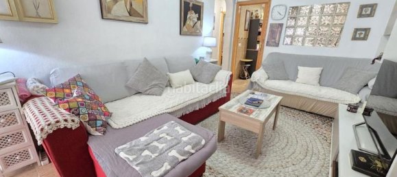 Бунгало с 2 спальнями в Торревьеха, Испания № 172248 7