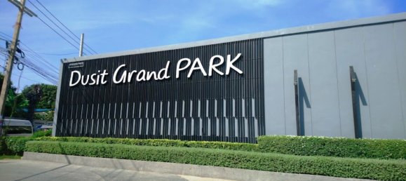 2 chambres condominium à vendre à Pattaya, Chonburi, Eastern Thailand, Thailand № 29232 6