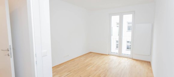 Квартира с 2 комнатами в Вена, Австрия № 209496 13