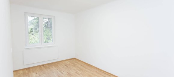 Квартира с 2 комнатами в Вена, Австрия № 209496 18