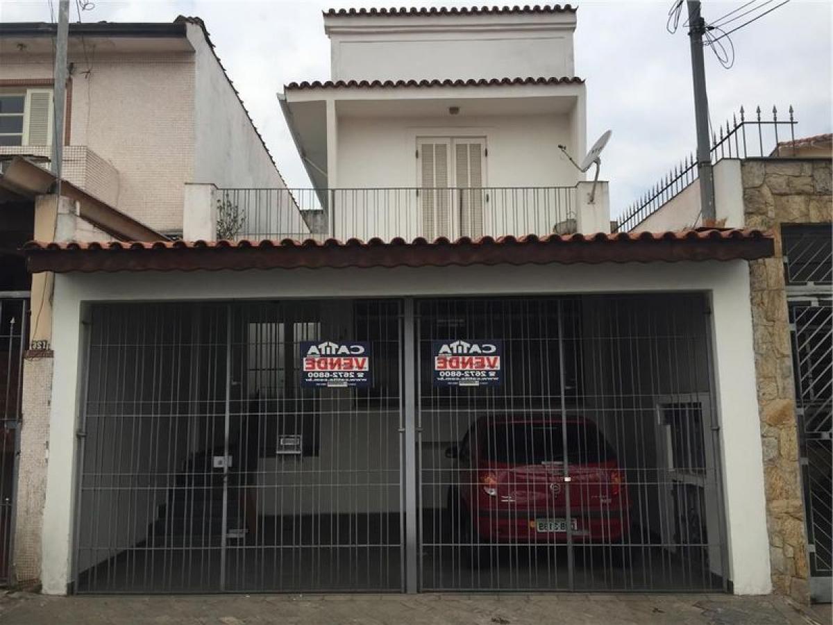 Дом с 5 спальнями в Сан-Паулу, Бразилия № 561087