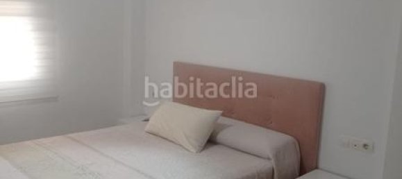 3 chambres Appartement à El Ejido, Spain No. 105861 17