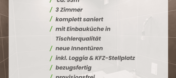 3غرفة شقة في Brigittenau, Austria رقم 208296 2