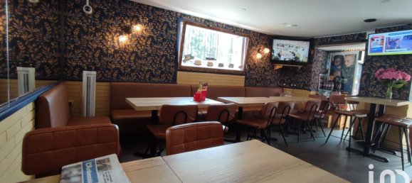  عقار تجاري في Bogny-sur-Meuse, France 100متر مربع رقم 260396 2